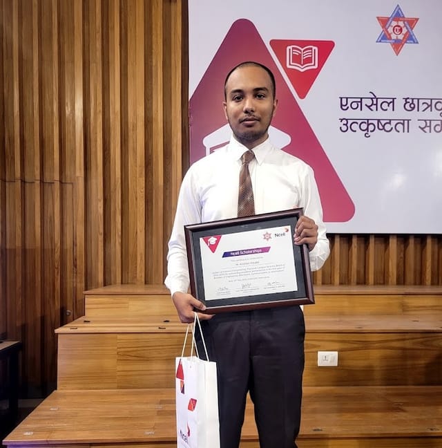 NCELL Academic Scholarship Award